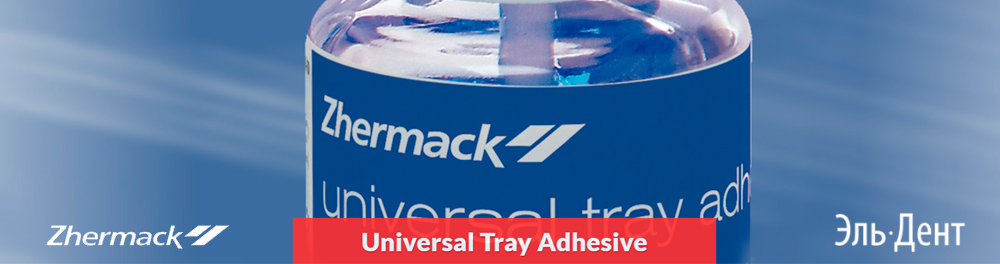  Universal Tray adhesive