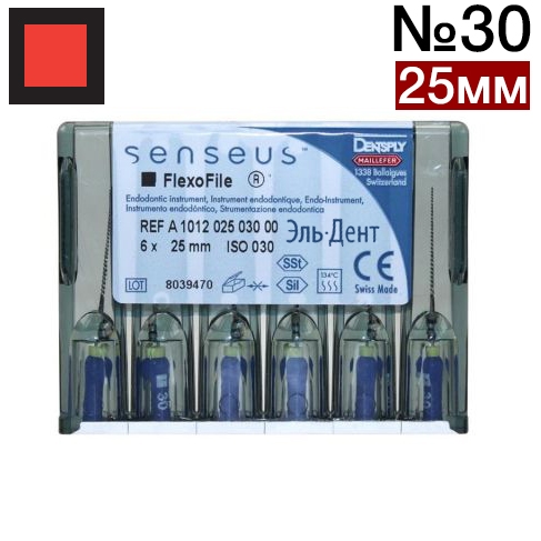 FlexoFile SENSEUS 30 (25 ) (6)-   