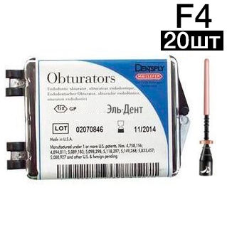 Protaper Universal Obturator F4, 20, Dentsply