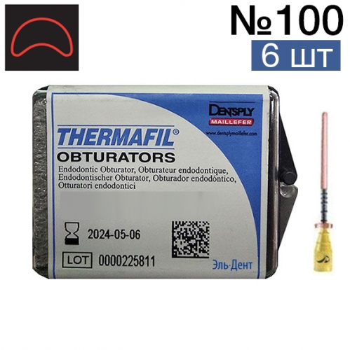  Thermafil 100 (25) 6 ,  , Maillefer