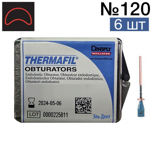  Thermafil 120 (25) 6 ,  , Maillefer