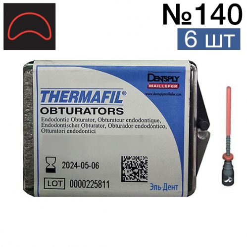  Thermafil 140 (25) 6 ,  , Maillefer