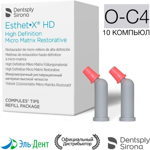 Esthet-X HD  O-C4, (10 ) -  , Dentsply