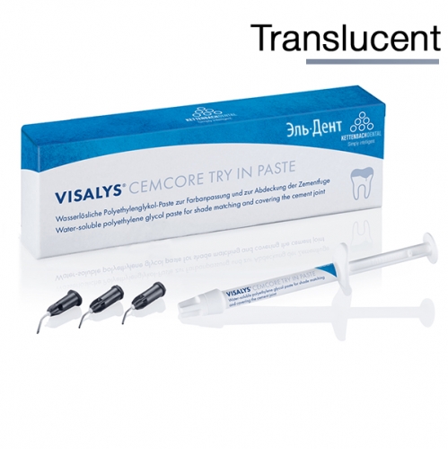   Visalys CemCore Try In Paste Translucent        - 11,4 + , Kettenbach Dental 