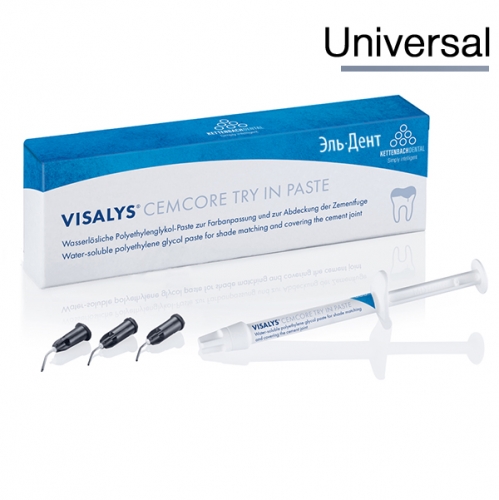  Visalys CemCore Try In Paste Universal (A2/A3)        - 11,4 + , Kettenbach Dental 