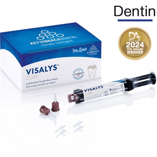    Visalys Core Dentin        - 1x5 (9) + , Kettenbach Dental  