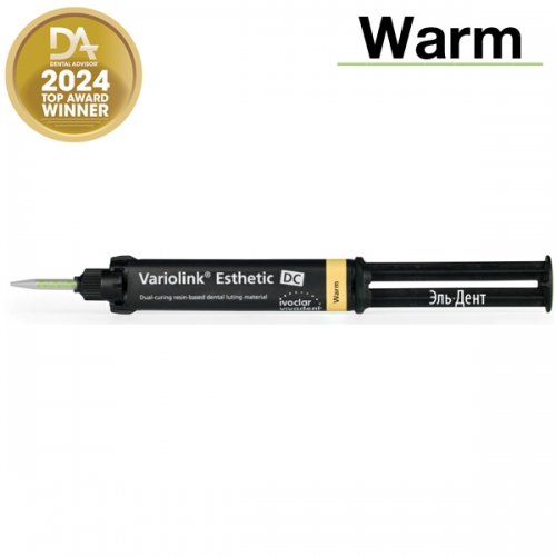 Variolink Esthetic DC 5 warm