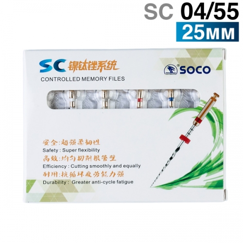      SC 04/55, 25. (6.) SOCO