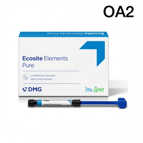 Ecosite Elements Highlight OA2 2