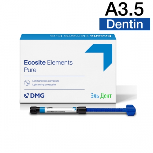Ecosite Elements Pure A3.5  4