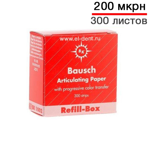   Bausch  1002,  200  -   , 300, 