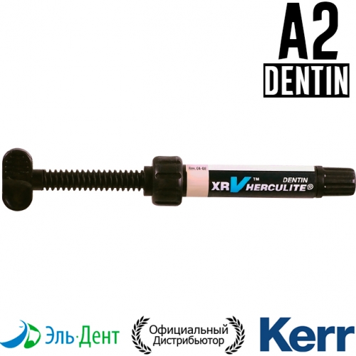 Herculite XRV Dentin A2,  (5),   Kerr