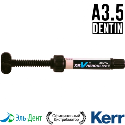 Herculite XRV Dentin A3,5  (5),   Kerr