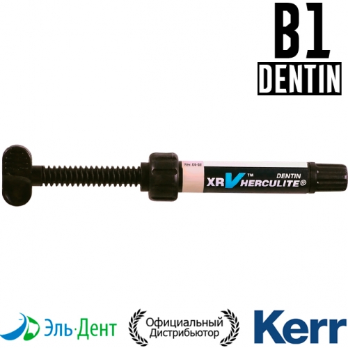 Herculite XRV Dentin B1,  (5),   Kerr