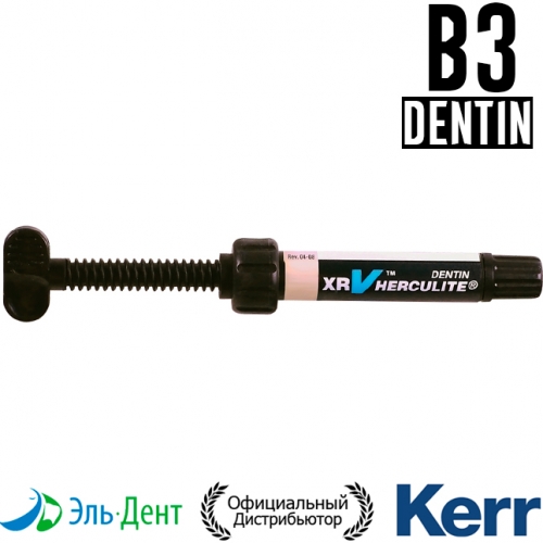 Herculite XRV Dentin B3,  (5),   Kerr