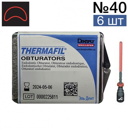  Thermafil 40 (25) 6 ,  , Maillefer