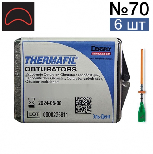  Thermafil 70 (25) 6 ,  , Maillefer