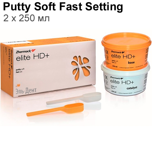 Elite D + Putty Soft Fast Setting (2250) -203010