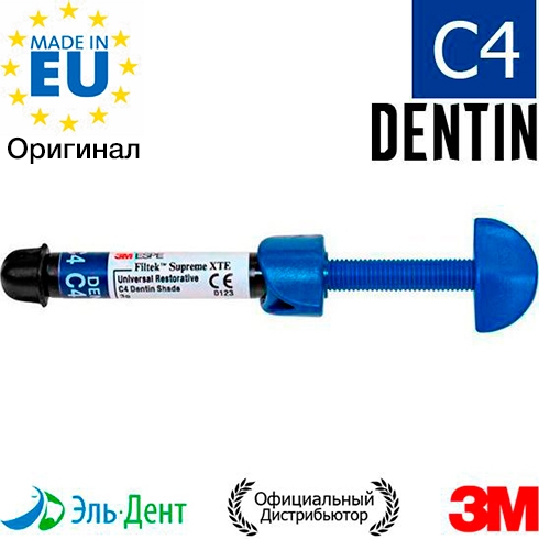 Filtek Ultimate  Dentin,  C4, 3920C4D    3M