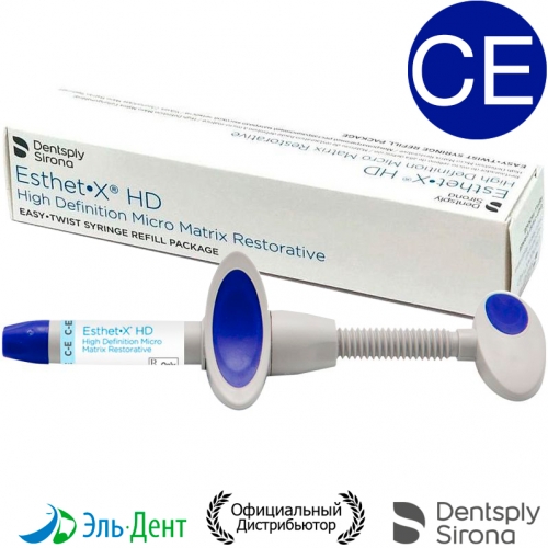 Esthet-X HD CE,  3 -   , Dentsply