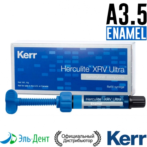 Herculite XRV Ultra Enamel 3,5  4,   Kerr