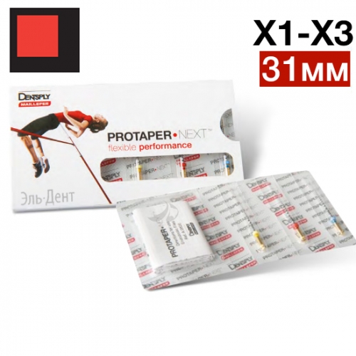 ProTaper Next  X1-X3 31  (3 .)- , Maillefer