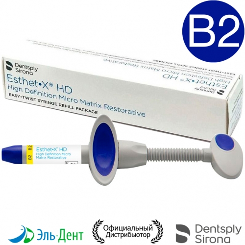 Esthet-X HD B2,  3 -   , Dentsply