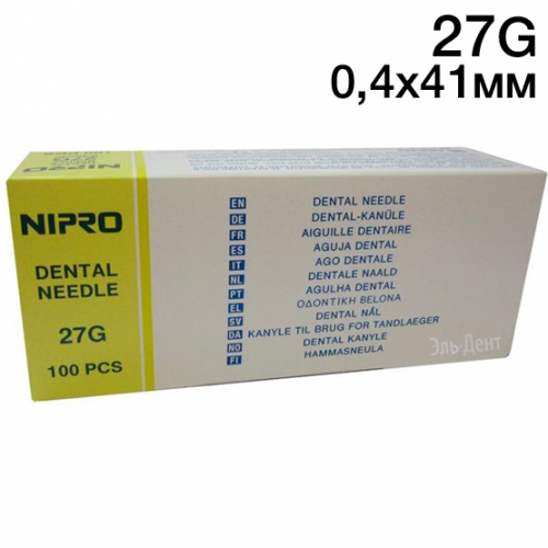   NIPRO 41   27G, ()
