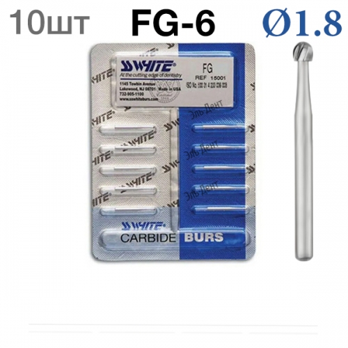  SSWhite FG-6 ( 10 )   , d 1,8 