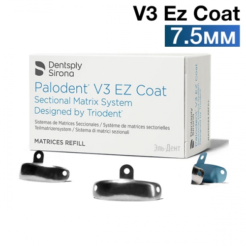 PALODENT V3 EZ COAT  7,5     50 . 659660V /Dentsply