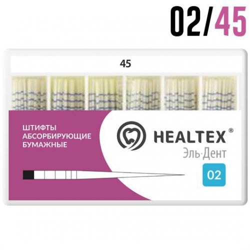  02/45 (200 ) Healtex