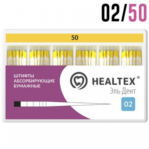  02/50 (200 ) Healtex