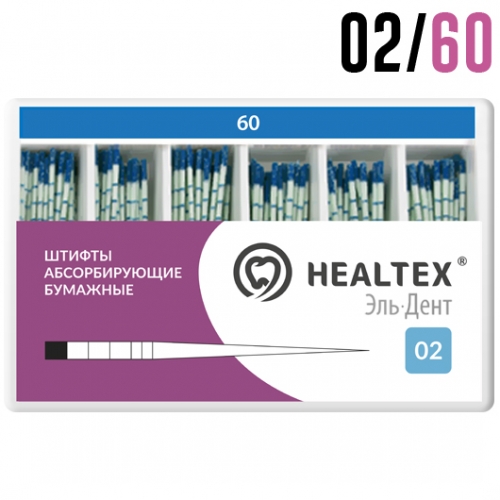  02/60 (200 ) Healtex