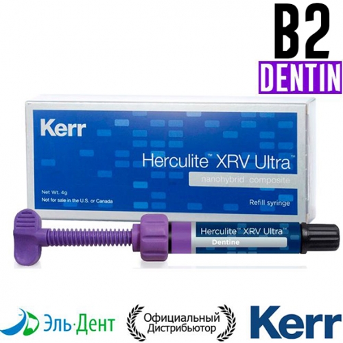 Herculite XRV Ultra Dentine B2  4,   /34023/Kerr