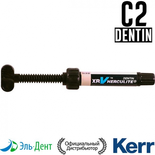 Herculite XRV Dentin C2,  (5),   Kerr