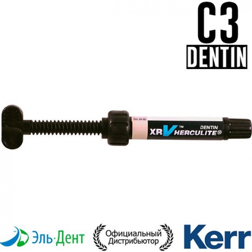 Herculite XRV Dentin C3,  (5),   Kerr