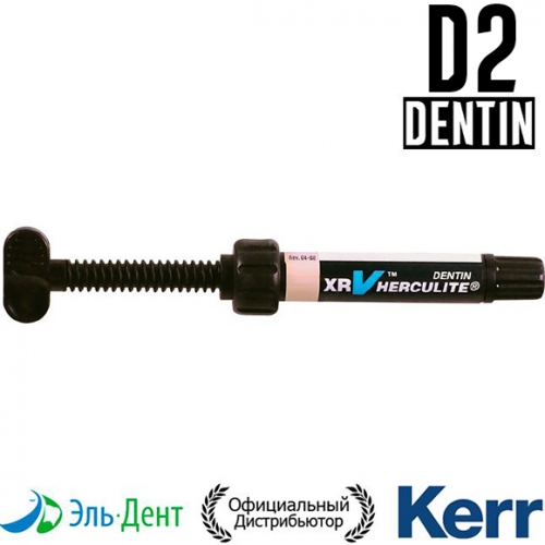 Herculite XRV Dentin D2,  (5),   Kerr