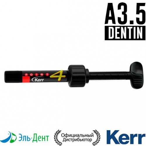 Point 4 Dentin A3.5,  (4),   /31362/Kerr