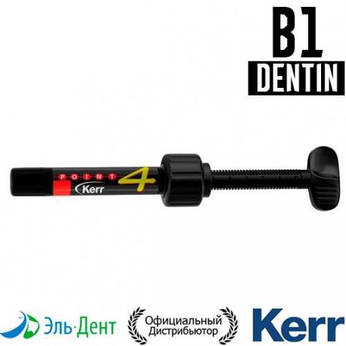 Point 4 Dentin B1,  (4),   /31364/Kerr