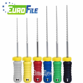 H-Files (Eurofile)