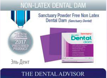  Dental Advisor