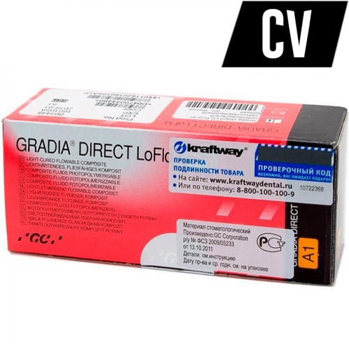 G Gradia Direct LoFlo  CV (2  1,5),   