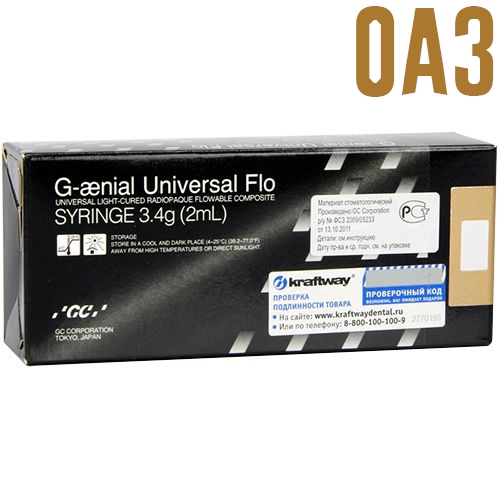 G-aenial Universal FLO OA3, 2.(3,4),   , , GC