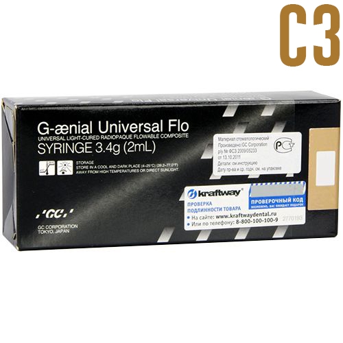 G-aenial Universal FLO C3, 2.(3,4),   , , GC