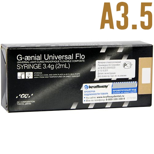 G-aenial Universal FLO A3.5, 2.(3,4),   , , GC