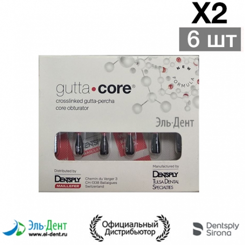 Gutta Core X2 (6 ) -  . ,  ()