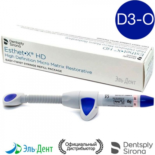 Esthet-X HD D3-O,  3 -   , Dentsply