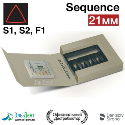 ProTaper Sequence 21 S1/S2/F1 (6 .) - 