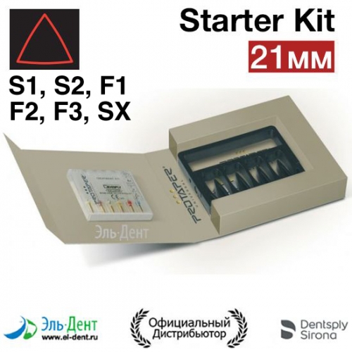 Protaper Treatment Starter Kit  (21) (6 .)