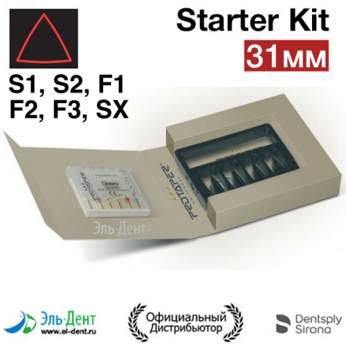 PROTAPER Treatment Starter Kit  (31) (6 .)